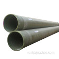 ANSI Foodgrade Fiberglass FRP Трубы для питьевой воды